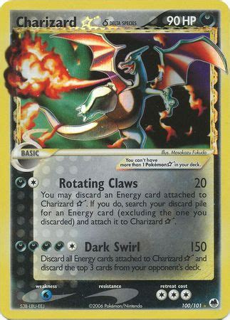 gold star charizard